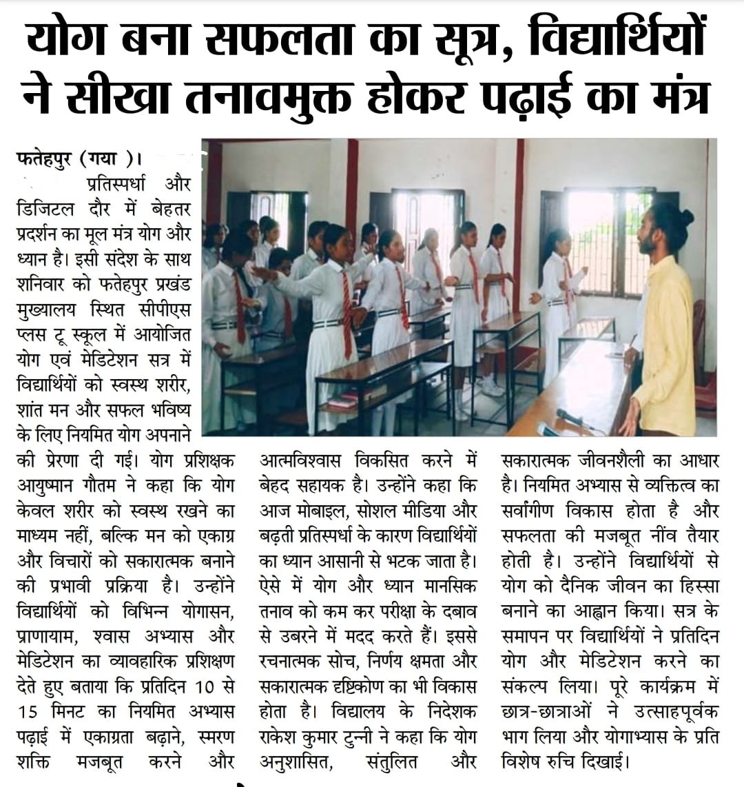 WhatsApp Image 2026-07-12 at 12.03.19 PM (1)
